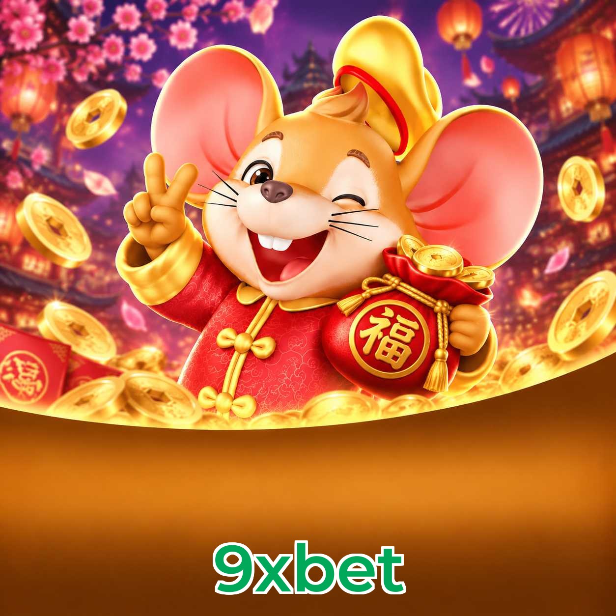 Lottery Prizes